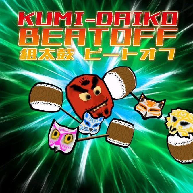 HARDISK HDD GAME PS4 1TB EKSTERNAL HARDDISK PS4 EXTERNAL GAMES BEBAS REQUEST