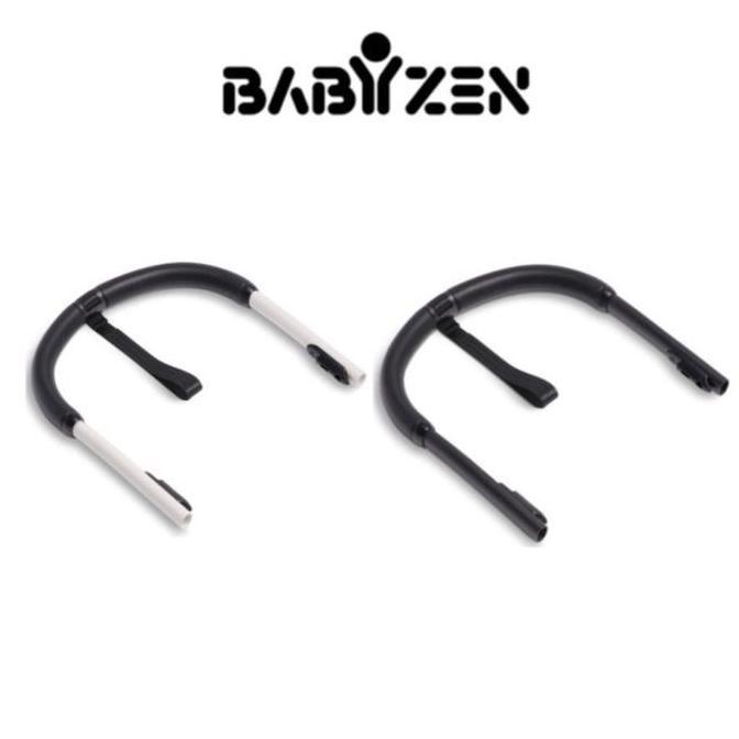 [YUHUUU] Stokke Babyzen YOYO handlebar / replacement Handle Bar