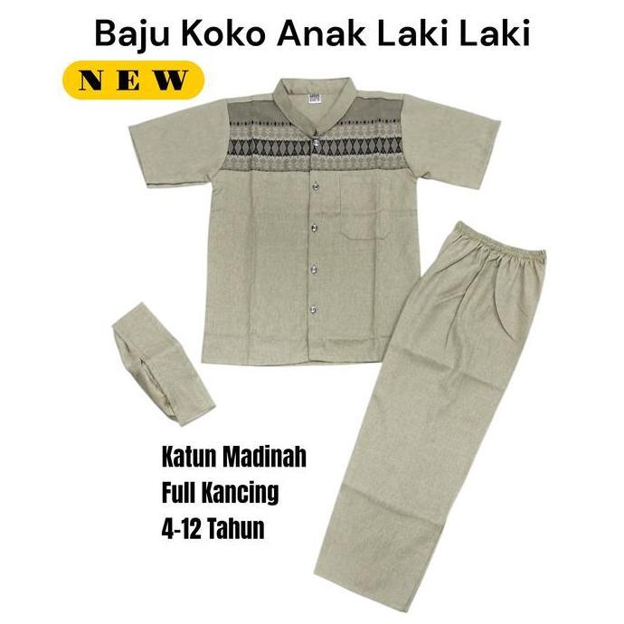 Setelan Baju Koko Anak Full Kancing Bordir Motif Songket Katun Madinah 4-12 Tahun Bahan Nyaman dan M