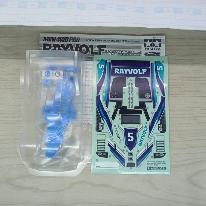 tamiya body set rayvolf for chassis ma ms