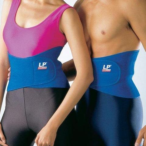 LP SUPPORT BACK SUPPORT LP 771