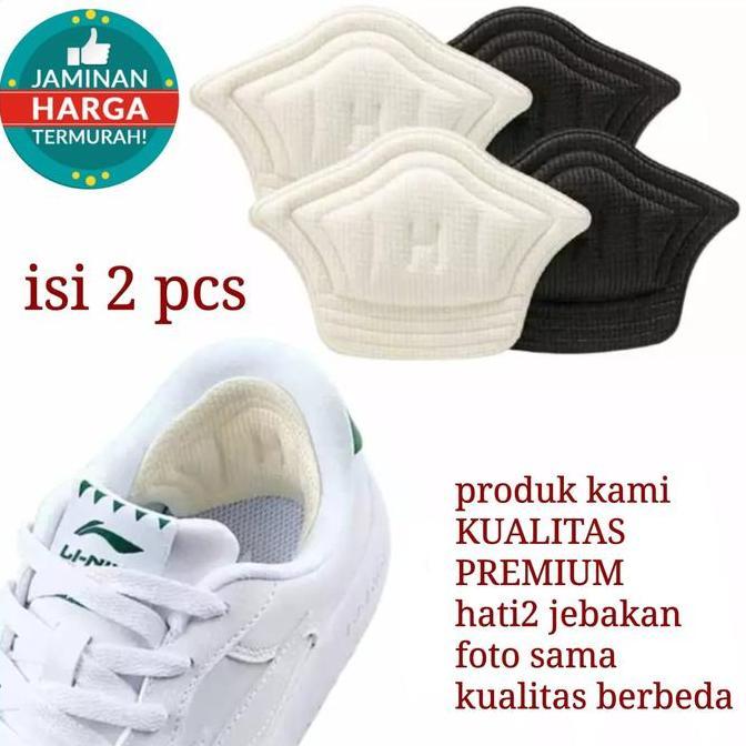 GANJALAN SEPATU SNEAKERS KEBESARAN GANJELAN SEPATU ALAS SEPATU KEBESARAN INSOLE PREMIUM Shoe Pria