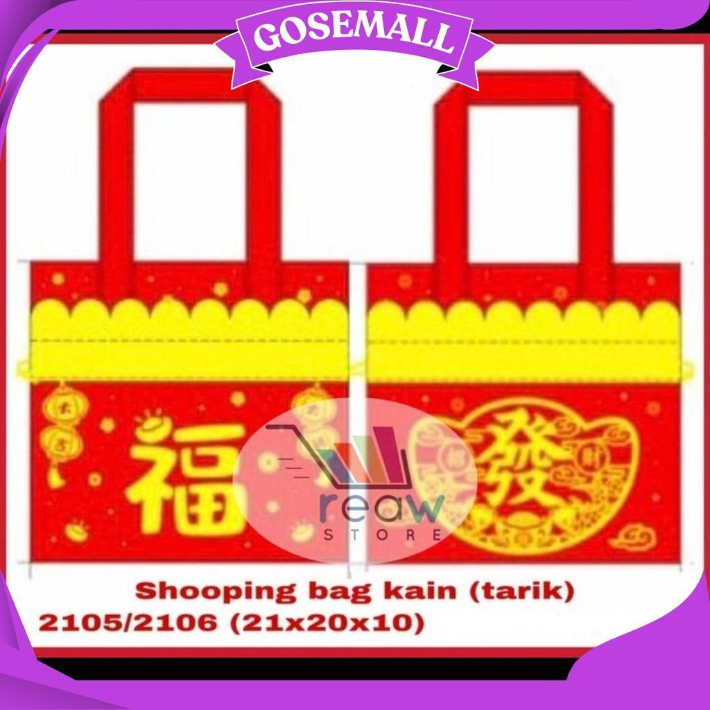 Goodie Bag Kantong Tas Kain Souvenir Parcel Hampers Imlek Sincia Kecil Rs Promo