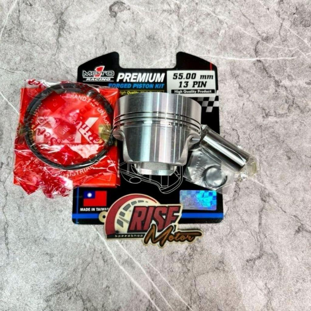 PISTON MOTO 1 55 PEN 13 FORGED TW