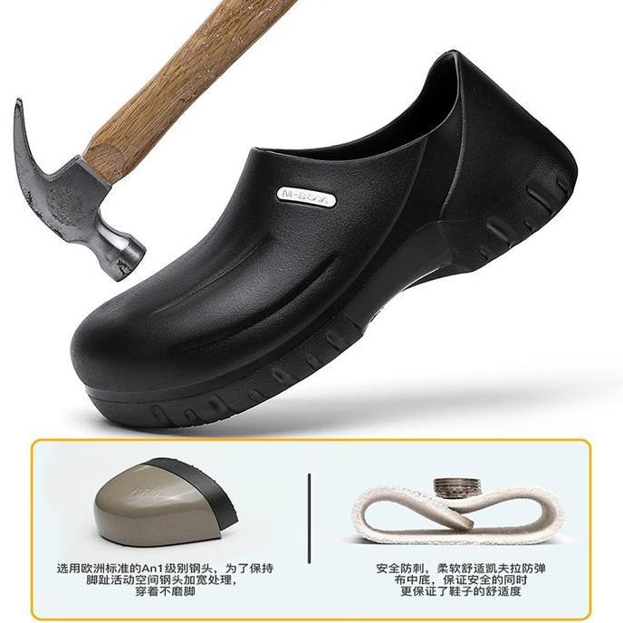 dtresmok55 - m-boya sepatu kitchen anti-slip m-boya ujung besi chef shoes eva+pu tahan air melindung