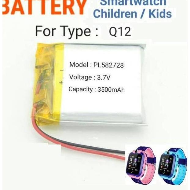 BATERAI BATRE JAM TANGAN SMARTWATCH KIDS Q12 Z5 BATTERY UNIVERSAL