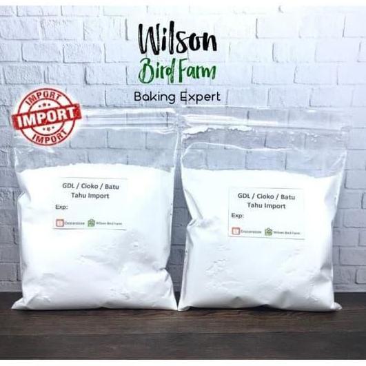 Naturalbig- Sekau / Cioko / Gdl / Batu Tahu (Import) 250 Gr