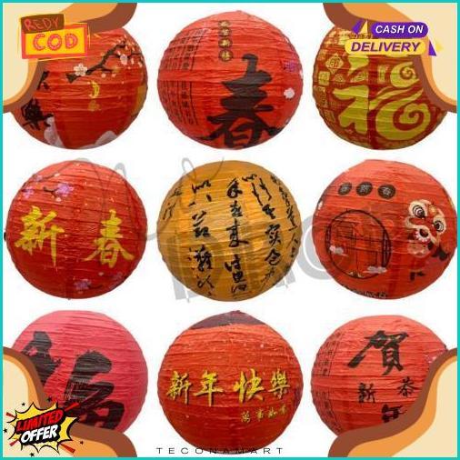 Lampion Gantung Kertas / Lampion Imlek Sincia / Dekorasi Rumah Imlek 2025