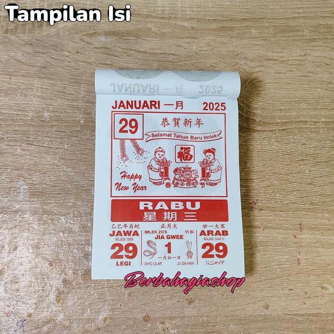 Dicdoc- Kalender Sobek Tahun 2025 Ukuran Sedang Indonesia / Calender Robek New