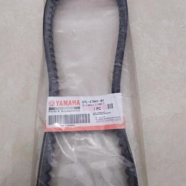 Vanbelt V Belt Only MIO SPORTY 5TL P775