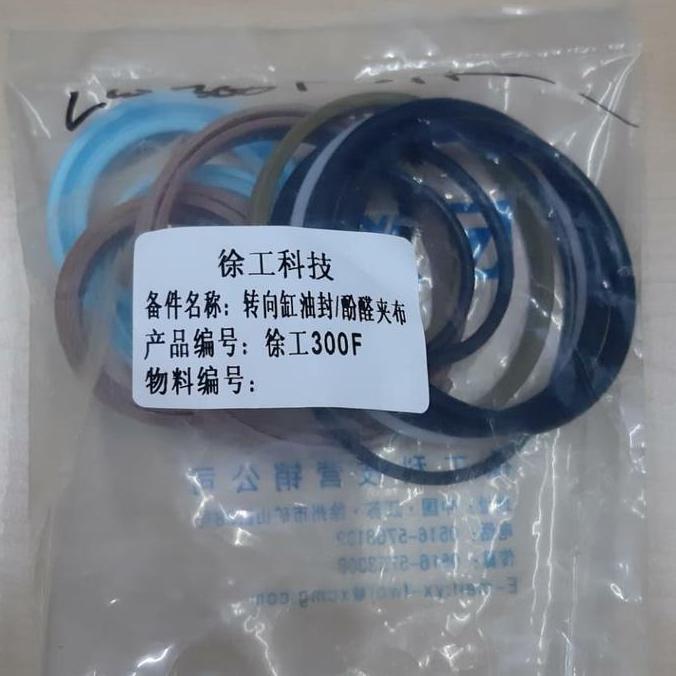 Seal kit Steering Loader XCMG LW300 Asli