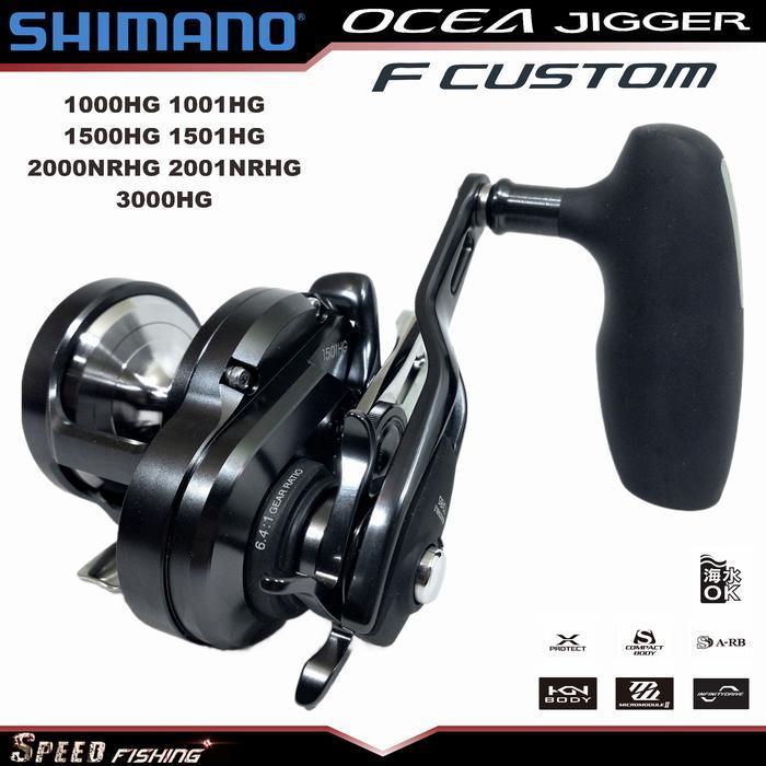 (Diskon) Ocea Jigger F Custom 1501Hg Shimano Reel Oj 1500 Hg 1501 Pg Bestseller