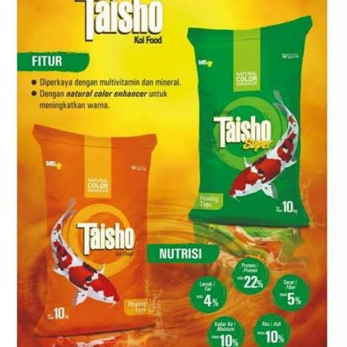 Pakan Taisho Merah 10 Kg Size 5 Mm Pakan Koi