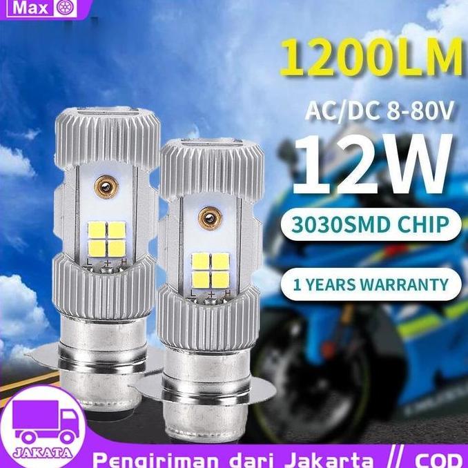 RETEKNO H6 M5 P15D Tipe M5 12V DC 6 Watt Lampu Depan Motor LED Utama untuk Semua Skuter: Mio, Jupite