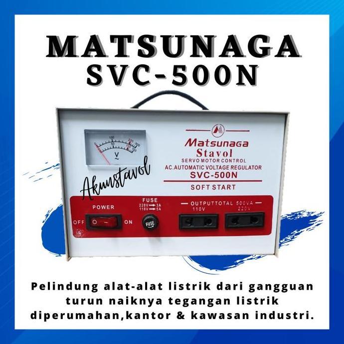 NEW Stavolt Matsunaga SVC-500N - Stabilizer Listrik Matsunaga 500 watt