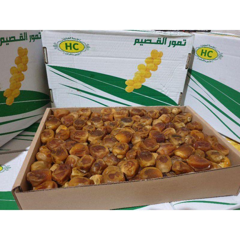 Kurma Sukari Grade A 3Kg/Kurma Sukari Premium/Kurma Sukari Nr/Hc/Mr