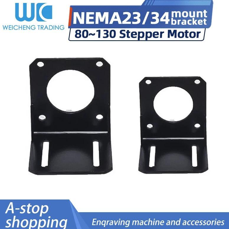 NEMA 23 Mounting L Soporte Motor Paso A Paso NEMA 23 NEMA 34 NEMA 17 Mounting Steam 42/57/86 Engine