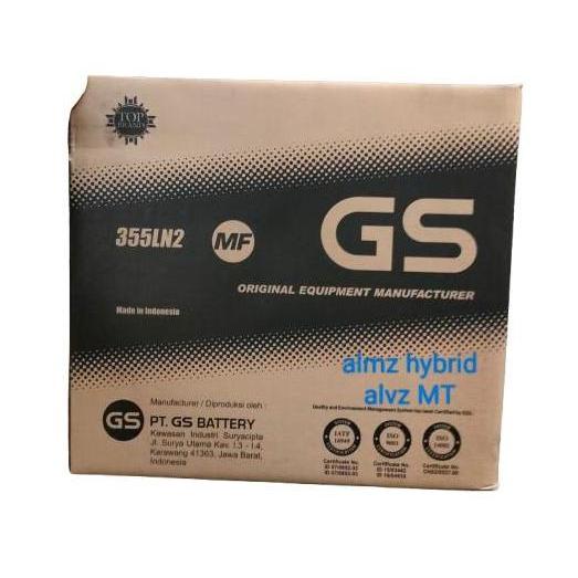 ACCU AKI WULING ALVEZ MT (MANUAL) 26125210 GRADE