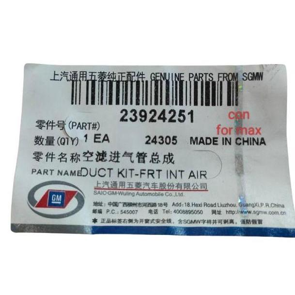 HOSE AIR CLEANER WULING CONFERO 23924251 GRADE