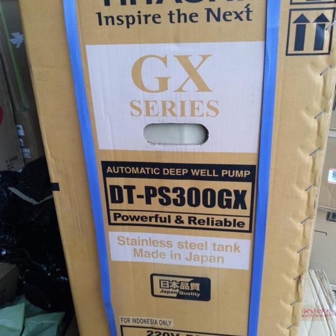 Pompa Jet Pump Hitachi DTPS 300GX / Pompa Sumur Dalam Hitachi Stainless Hitachi DTPS300GX original