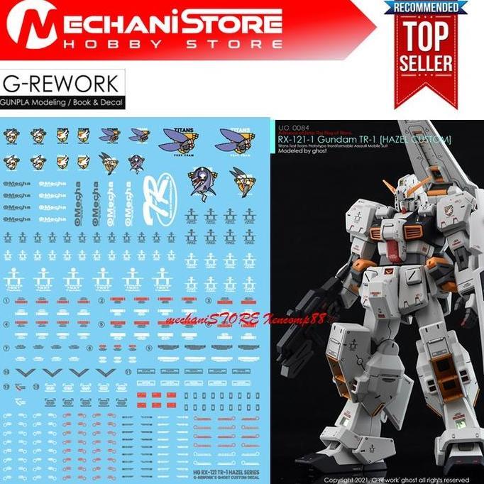 Water Decal HG Hazel Custom TR-1 (AOZ) by G-REWORK
