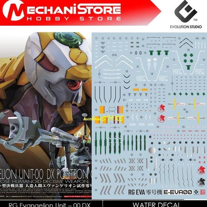 EVO Decal RG - EVA00 Evangelion Unit-00 (Deluxe) / RG Eva 00 DX Set