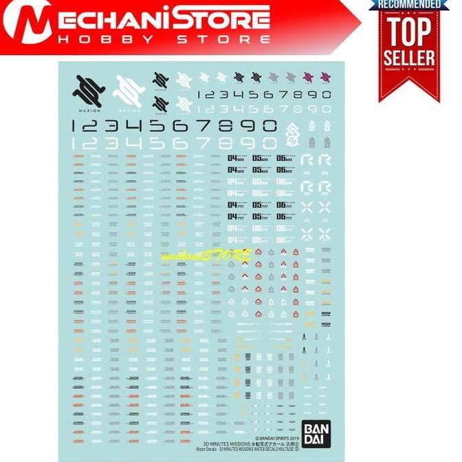 Water Decal 30MM 30 Minutes Missions Multiuse 2
