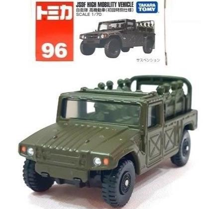 Promo 102588 - TOMICA 96 Regular JSDF High Mobility Vehicle Diskon