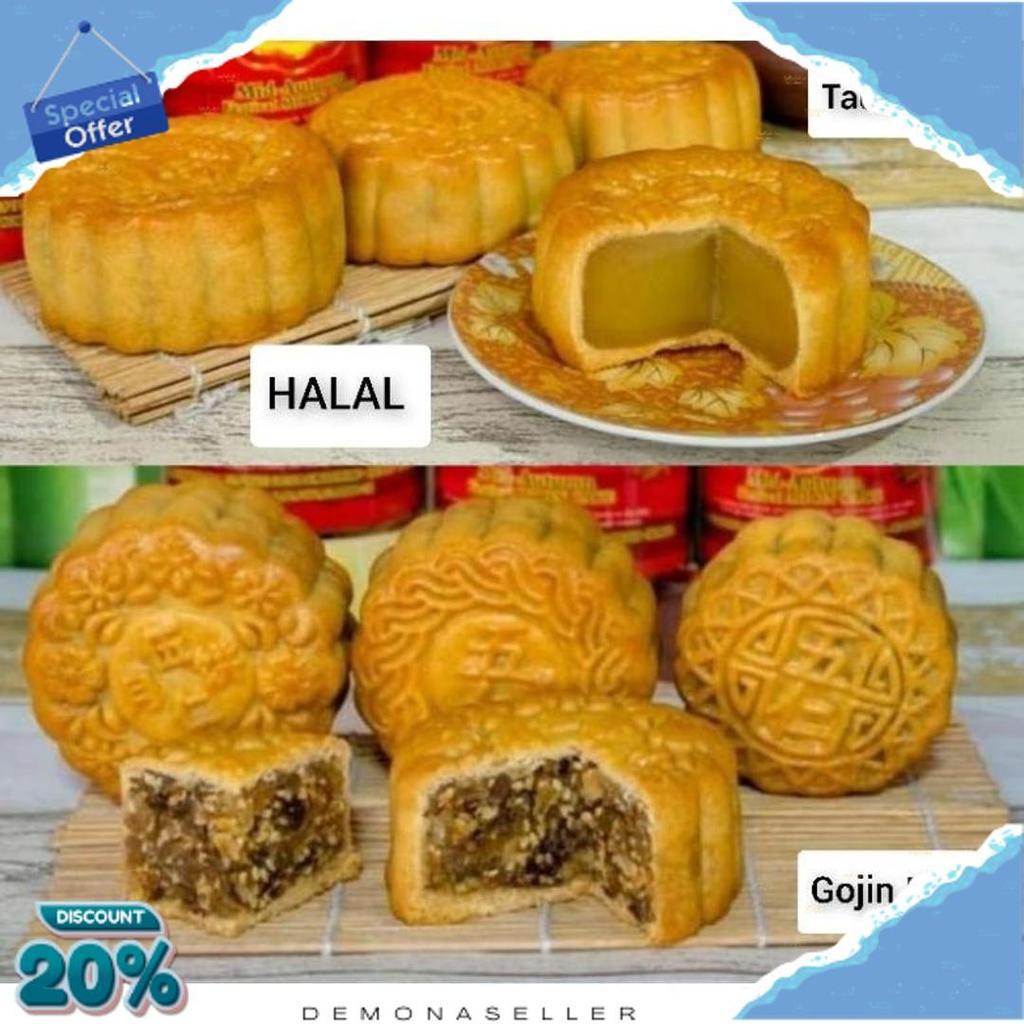 Kue Bulan Halal / Gojin Pia / Tausa Pia / Kue Bulan Singkawang / Makau Pia Junchoi / Makaupia / Moon