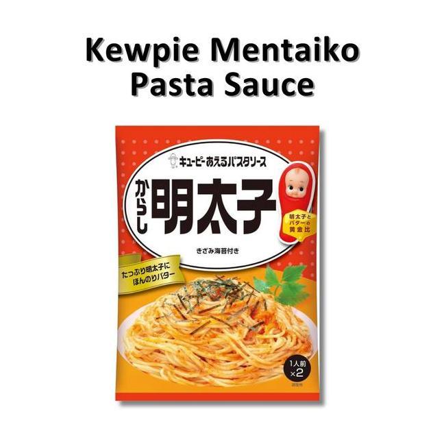 P Mentaiko Pasta Sauce Japan