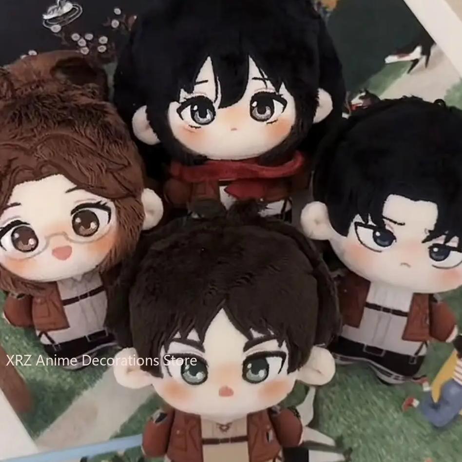 10CM Anime MikasaAckerman Levi Ackerman Cosplay Cotton Plushie Cute Plush knapsack Keychain Pendant 