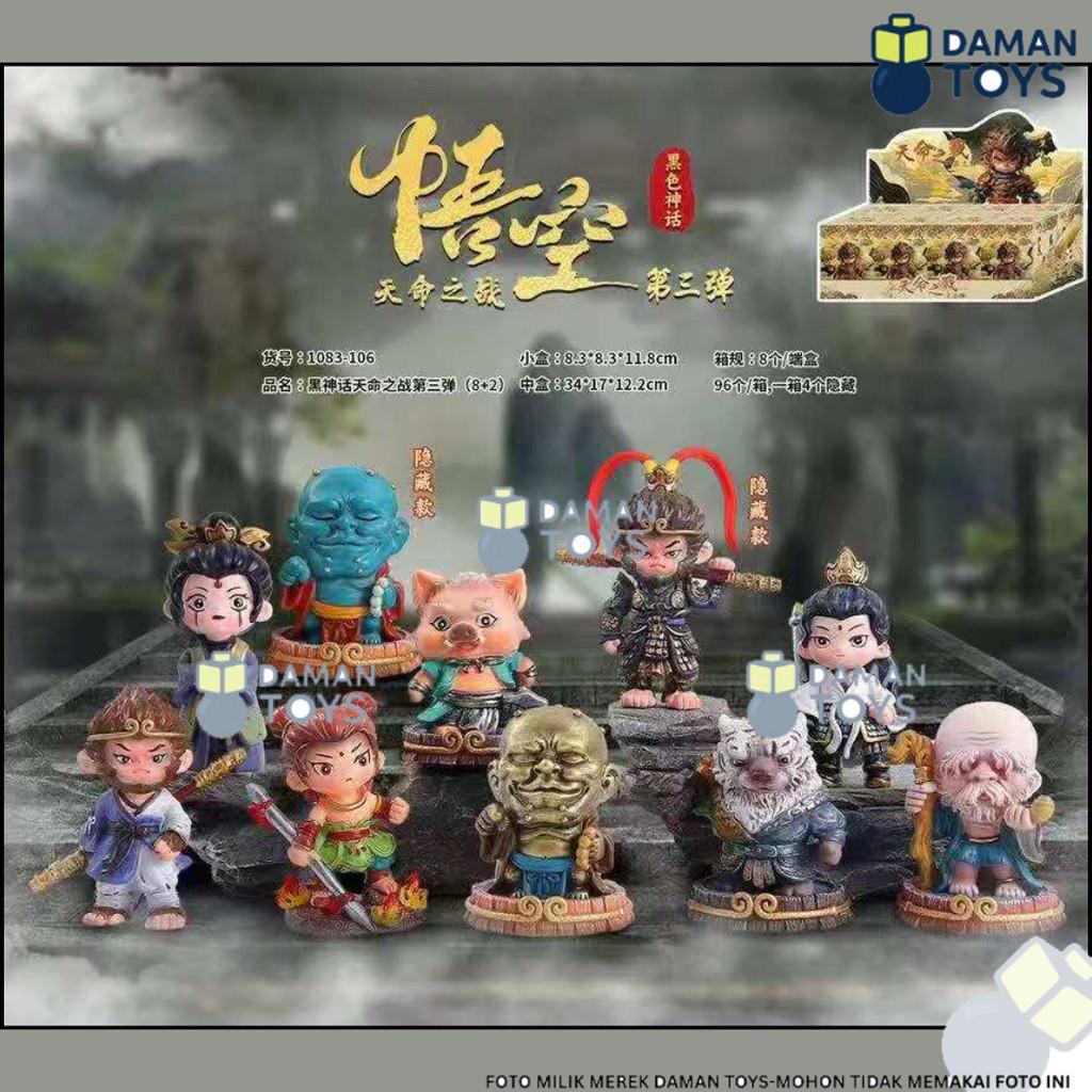 Figure Blind Box Monkey King Sun Go Kong