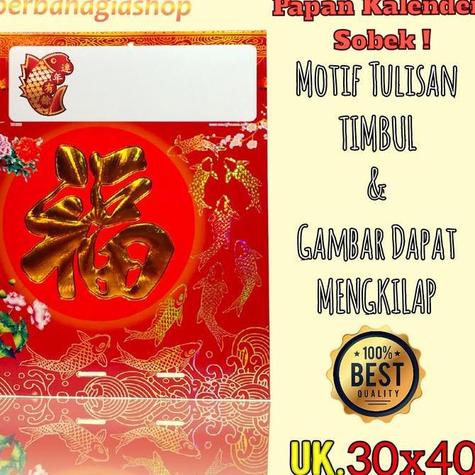 Dicdoc- Papan Tatakan Dan Kalender Sobek Harian Hongkong Mandarin Cina 2022