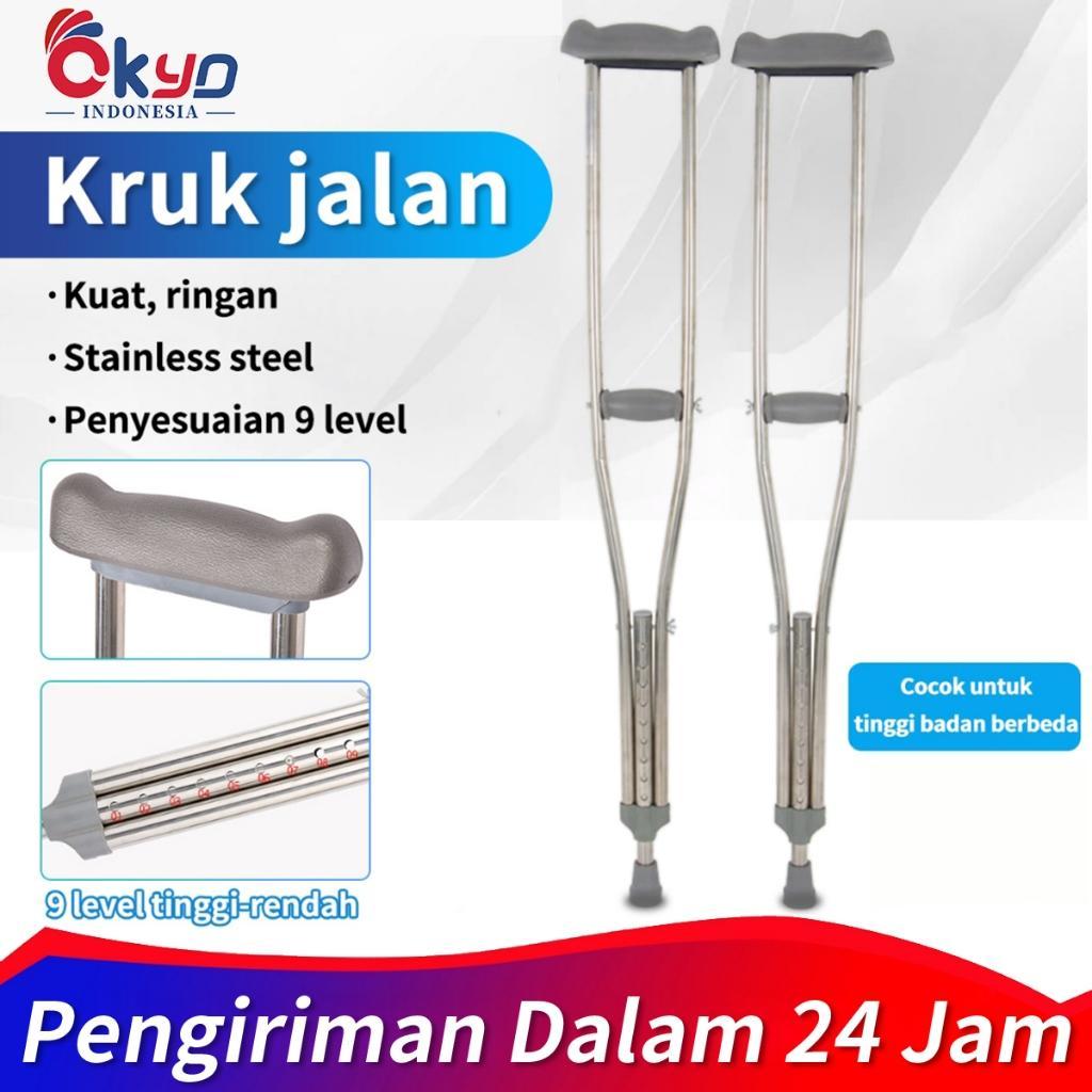 Tongkat Ketiak Stainless Tongkat Kruk /Crutch/Alat Bantu Jalan/Tongkat Ketiak Alat Bantu Jalan
