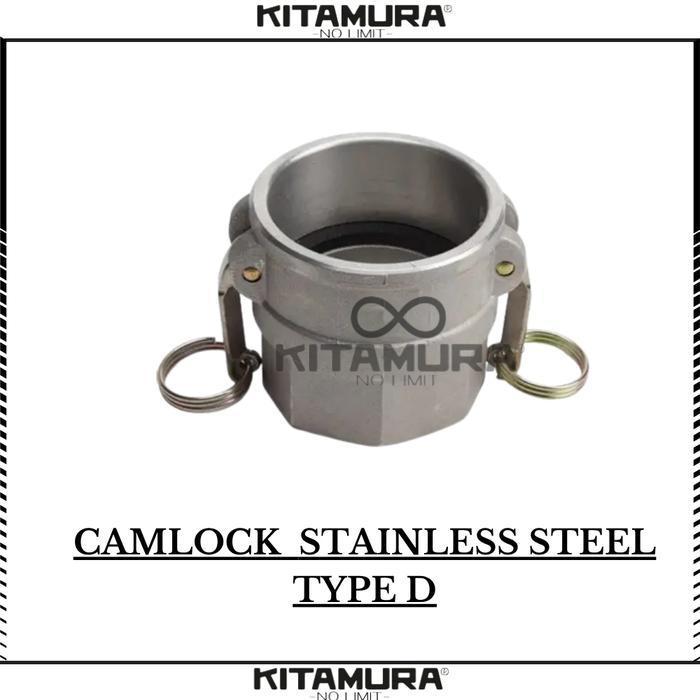 2" Coupling Stainless Steel 316  Camlock Stainless Steel Type D 200 Size 2 Inch