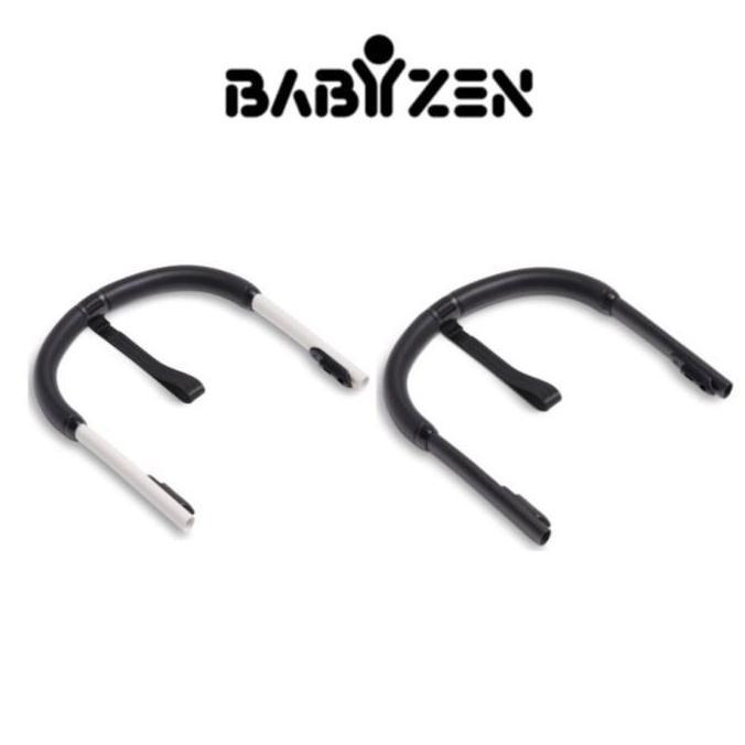 STOKKE BABYZEN YOYO HANDLEBAR / REPLACEMENT HANDLE BAR