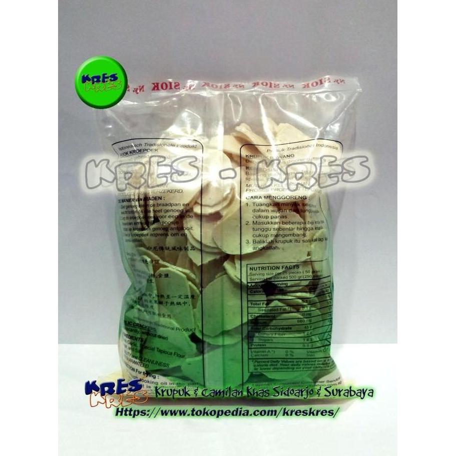 Krupuk / Kerupuk Bawang Putih Ny. Siok - 500gr