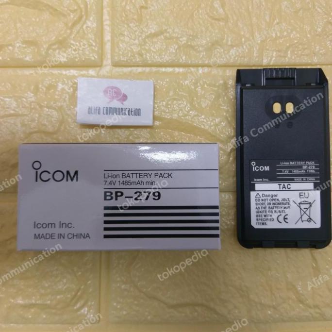 Baterai Icom IC-V88 & IC- U88