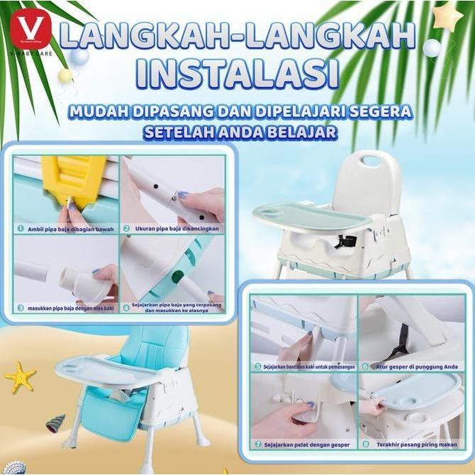 V-BABY CARE My Chair (Baby Booster & High Chair)/VBABY-G01 VIP