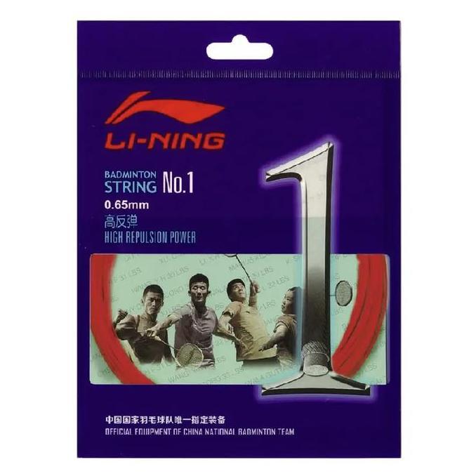 Loop- Senar Lining No 1 | Senar Badminton Lining No 1