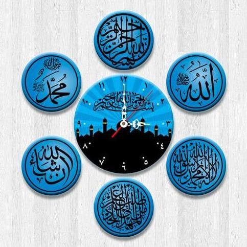 Promo Jam Dinding Kayu Bulat Jumbo 1 Set Kaligrafi Cod