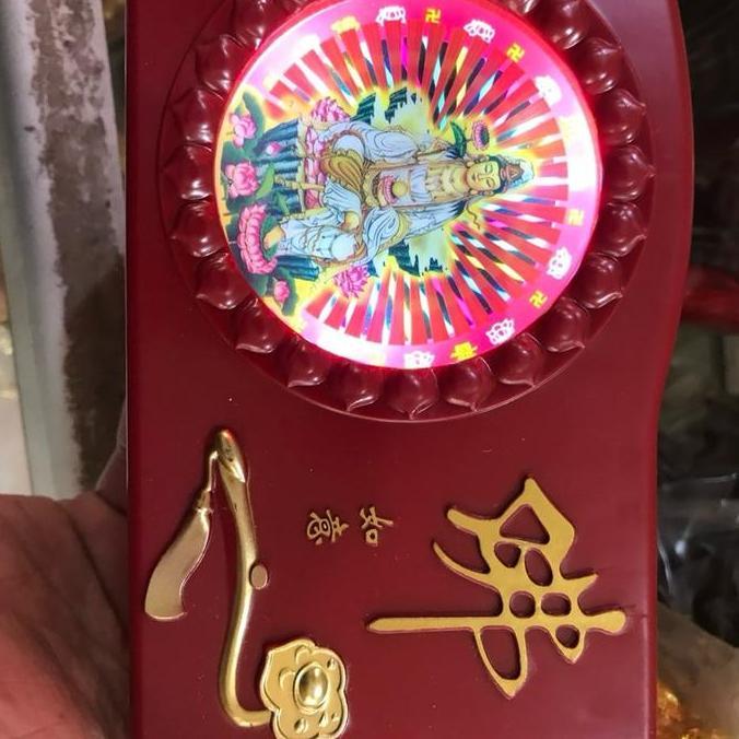 TERMURAH - lagu sembahyang radio da bei zhou kwan im 62 lagu lampu aura