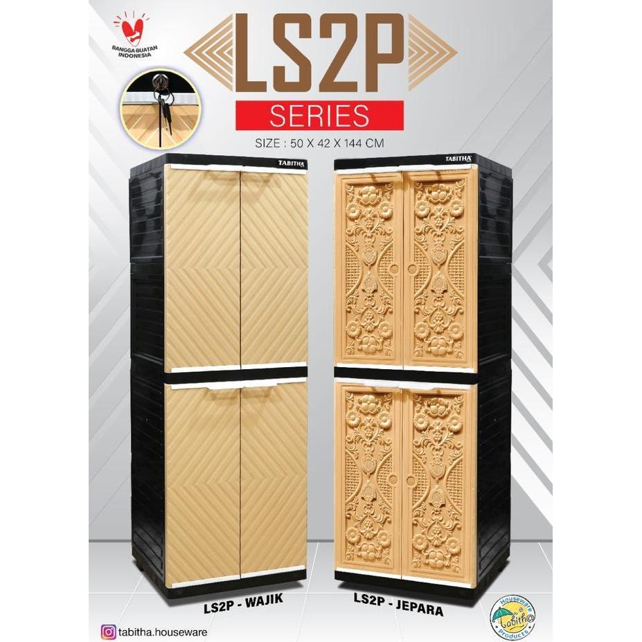 PROMO - Lemari Plastik Tabitha Motif Jepara dan Wajik
