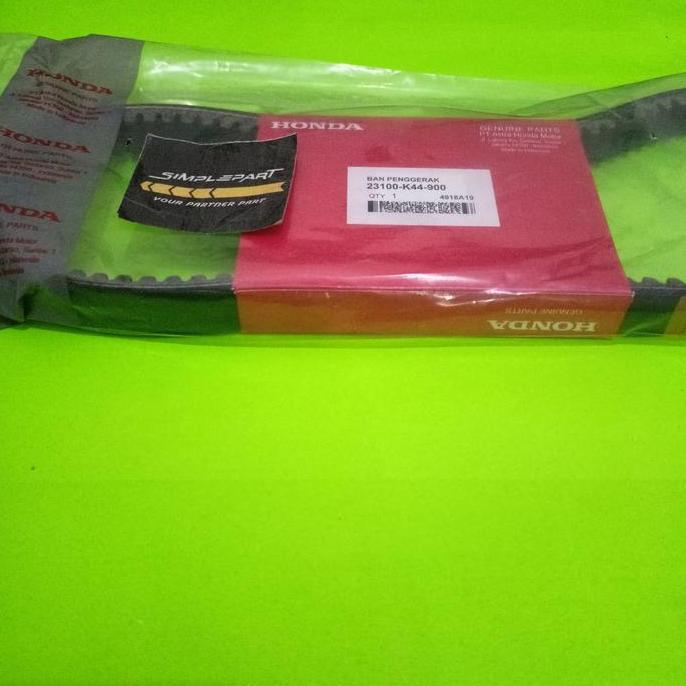 DV181 - vbelt Beat pop vbelt Beat esp V-Belt beat pop