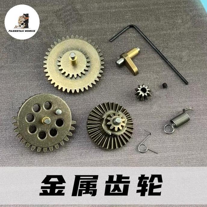 Gearset Metal Gear Metal Wgg Wgb Aeg Ratio 18:1 Torque Kualitas Terbaik Harga Termurah