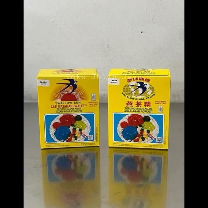 1KTK ISI 12 SWALLOW TEPUNG AGAR-AGAR PLAIN / TANPA WARNA (SWALLOW GLOBE BRAND, SWALLOW SUN) KODE 839