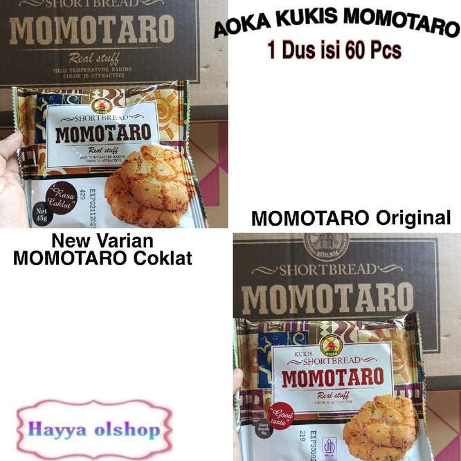 Aoka Kukis Momotaro Kue Aoka Momotaro 1 Dus Isi 60 Coklat Cookies Choco Kering