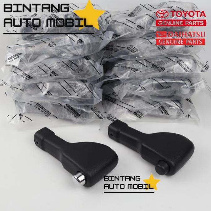 Tuas Rem Tangan Calya Sigra /Handel Rem Tangan  Mobil  Calya Sigra Ori Murah
