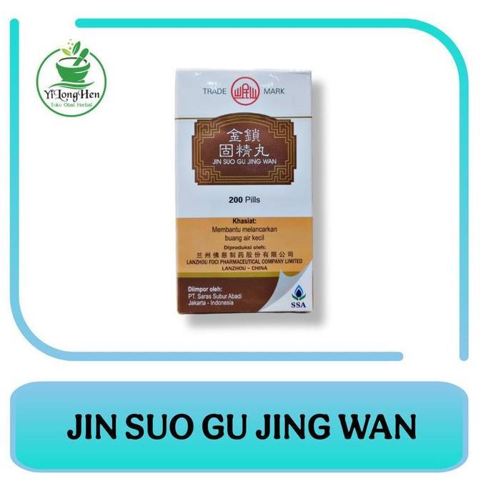 Ready  Jin Suo Gu Jing Wan Lanzhou Obat Ginjal Lemah