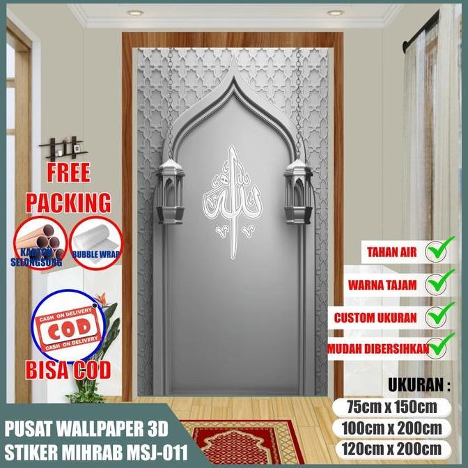Kantowi- [Mrb] / Wallpaper Mihrab Musholla Minimalis - Stiker Mihrab Mushola Rumah / Mihrab Musholla